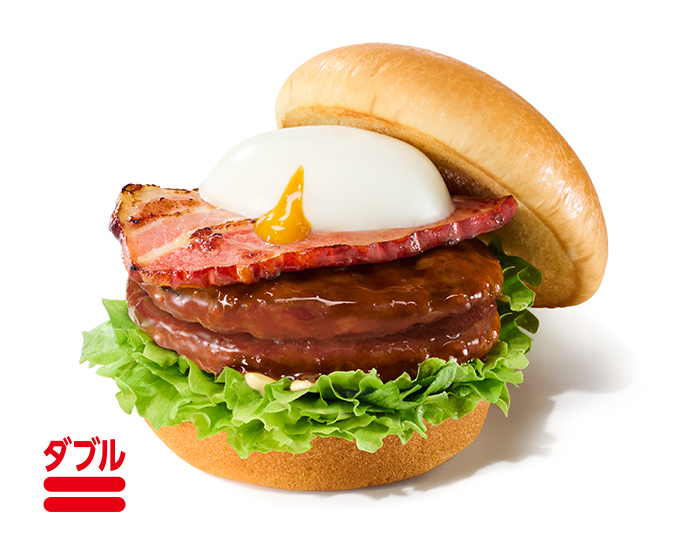 【数量限定】ダブルとろったまベーコン テリヤキバーガー