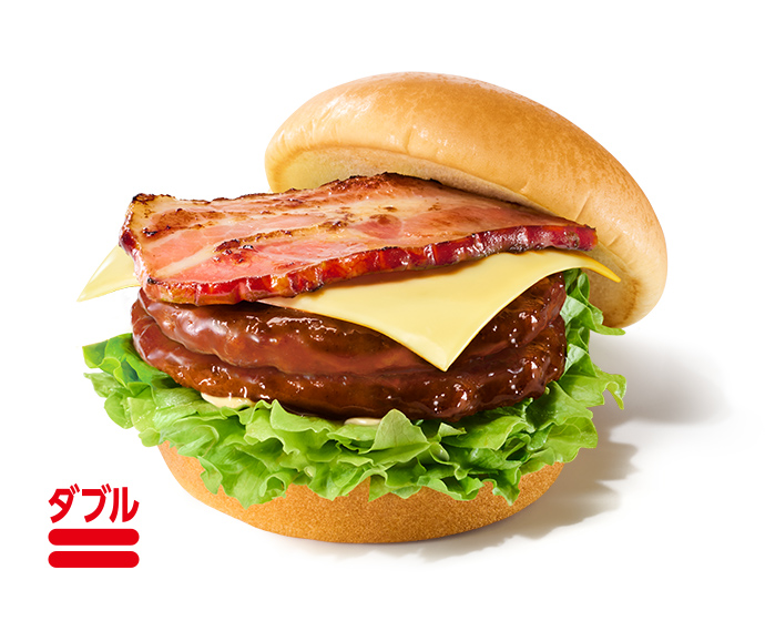 【期間限定】ダブルチーズベーコン テリヤキバーガー