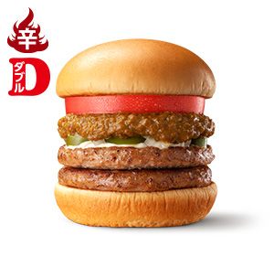 期間限定 スパイシーダブルカレーモスバーガー ポテトｌセット シェイク モスのネット注文