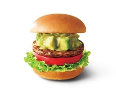 【期間限定】アボカドバーガー