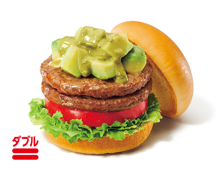 【期間限定】ダブルアボカドバーガー