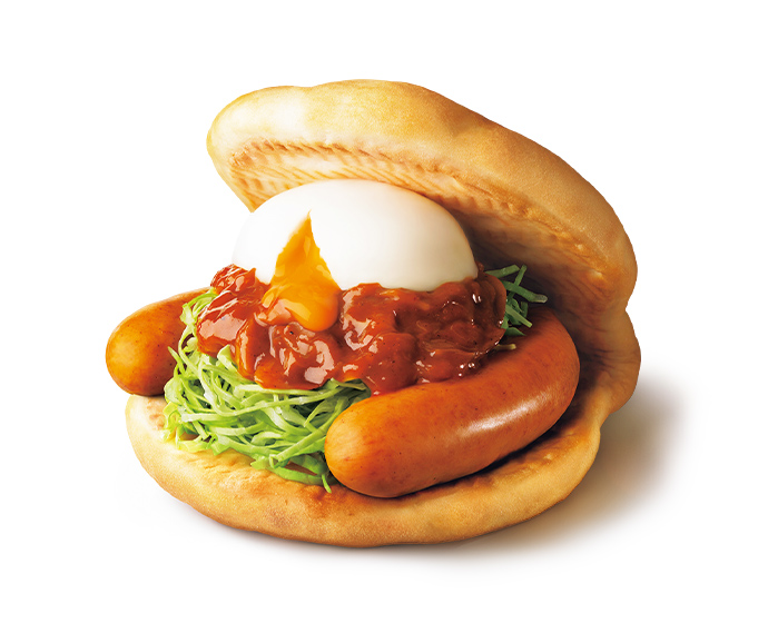 【期間限定】月見フォカッチャ