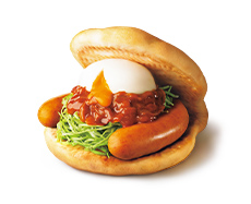 【期間限定】月見フォカッチャ