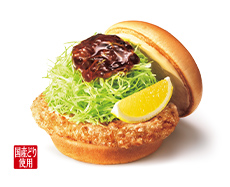 【期間限定】和風旨（うま）だれのとり竜田バーガー 〜くし切りレモン添え〜