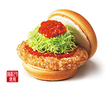 【期間限定】ガーリックトマトのとり竜田バーガー 〜国産クリームチーズ〜