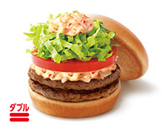 ダブルモス野菜バーガー