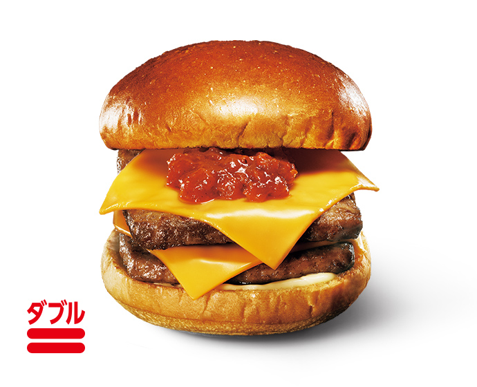 【数量限定】黒毛和牛のダブルチーズバーガー