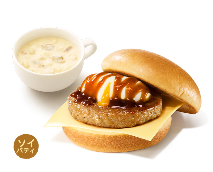 ソイ朝のとろったまチーズバーガー 〜テリヤキソース〜 ＋70円ドリンクセット（スープ・シェイク等）