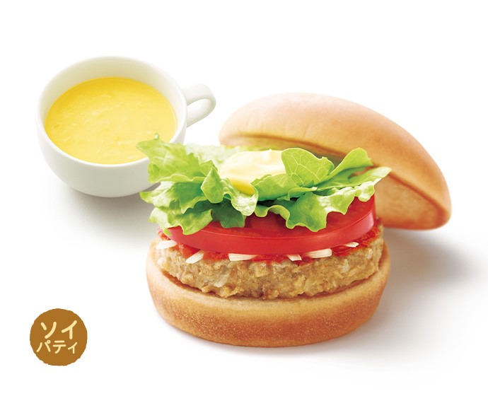 ソイモーニング野菜バーガー ＋70円ドリンクセット（スープ・シェイク等）