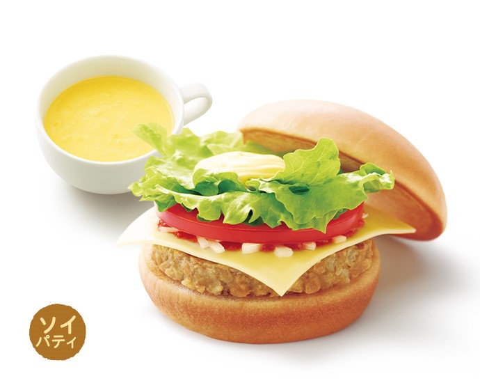 ソイモーニング野菜チーズバーガー ＋70円ドリンクセット（スープ・シェイク等）