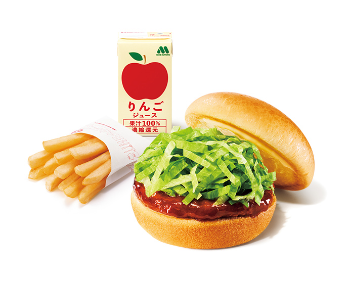 【特別価格】ワイワイテリヤキバーガーセット