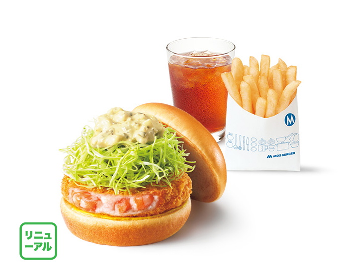 【平日限定】昼割セット 海老カツバーガー＜10時半から15時まで販売＞