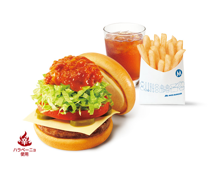 【平日・期間限定】昼割セット スパイシーモスタコスバーガー＜10時半から15時まで販売＞