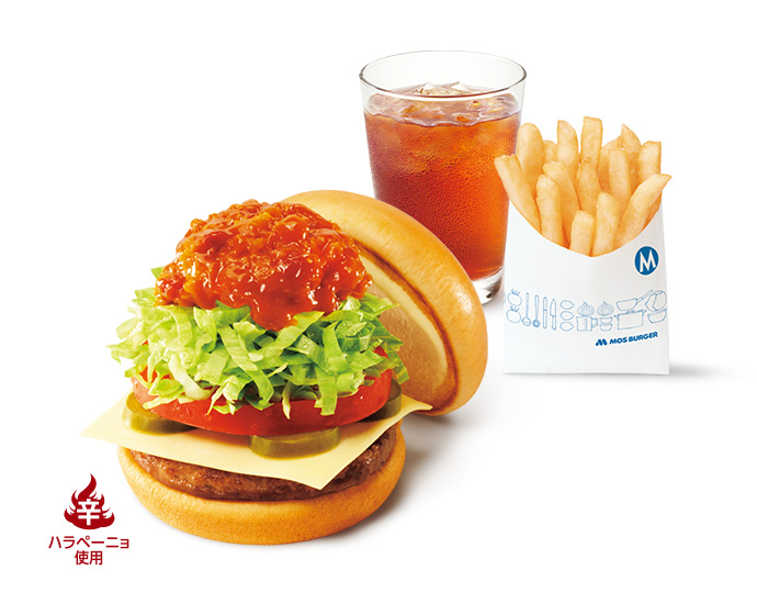 【平日・期間限定】昼割セット スパイシーモスタコスバーガー(＋70円ドリンク（スープ・シェイク等）)＜10時半から15時まで販売＞