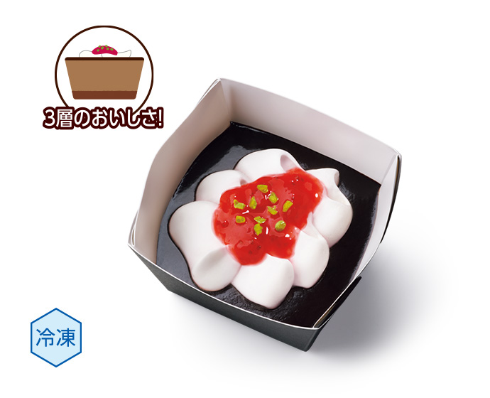 【特別価格】ひんやりドルチェ カップ ショコラ風ムースケーキ